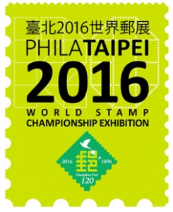 Taipei 2016